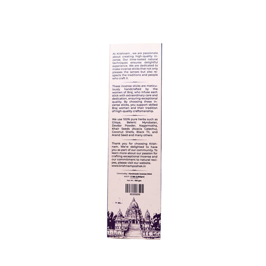 Haridwar Essential | Premium Handmade Masala Incense Sticks
