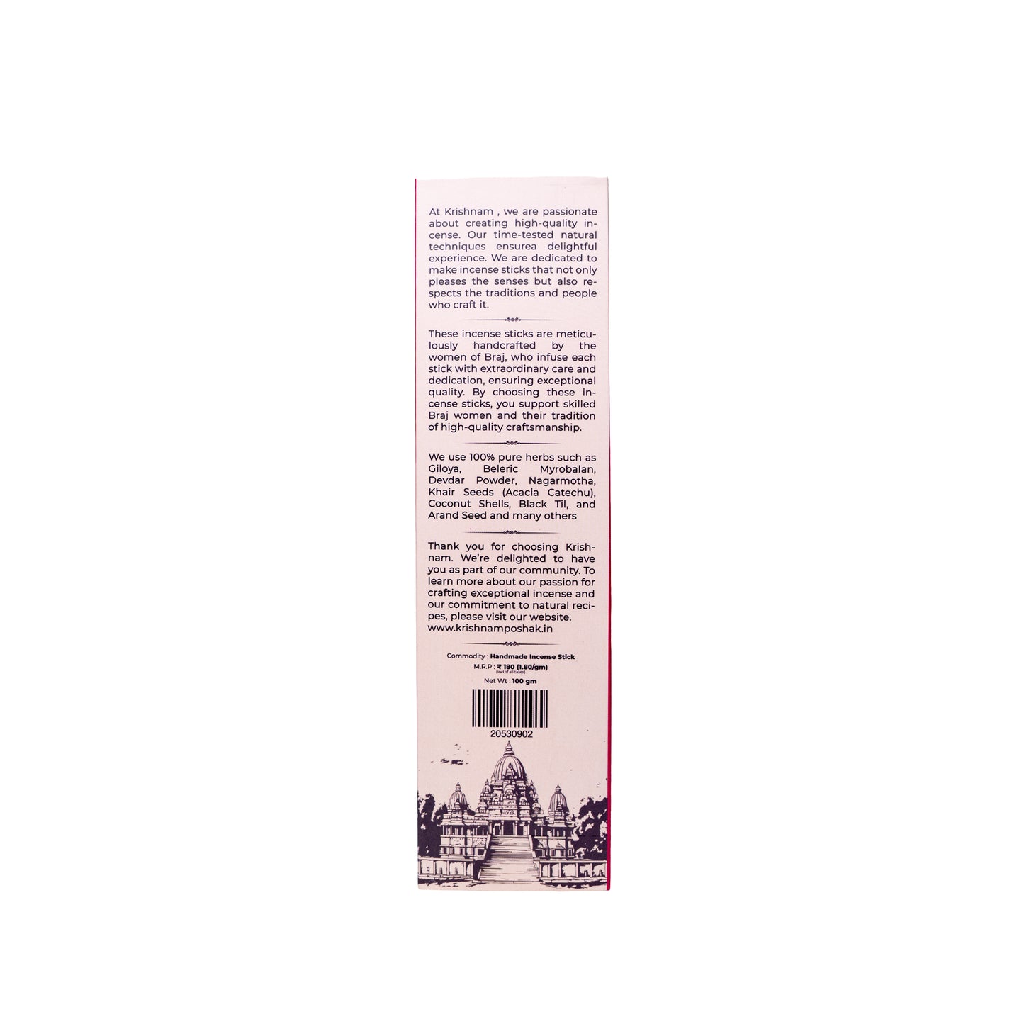 Vrindavan Essential | Premium Handmade Masala Incense Sticks