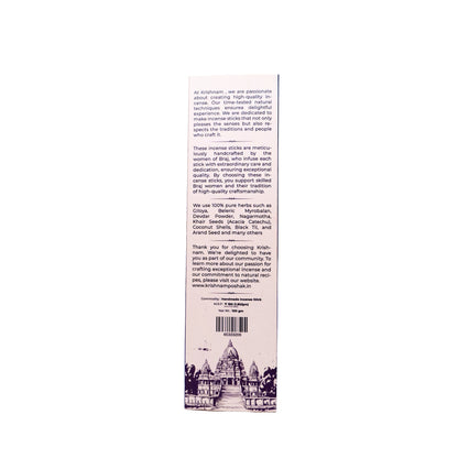 Haridwar Essential | Premium Handmade Masala Incense Sticks