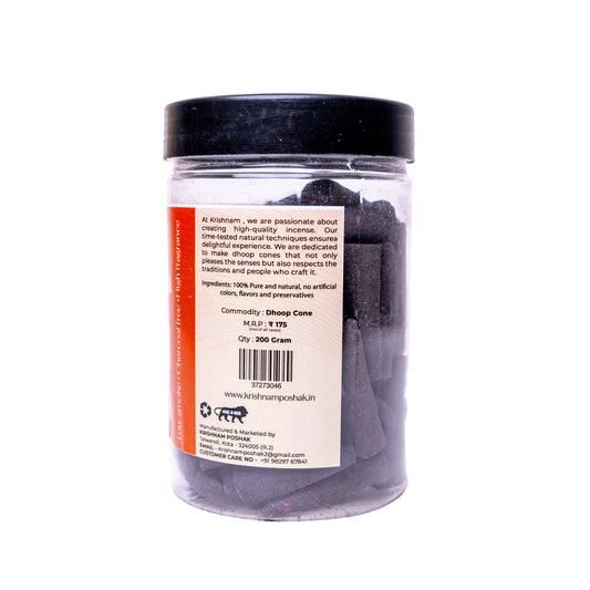 Gugal Premium HandmadeIncense Dhoop Cones