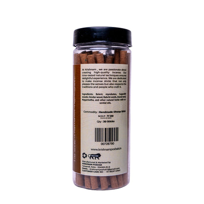 Kapoor Gugal Premium Hand Rolled Incense Dhoop Sticks