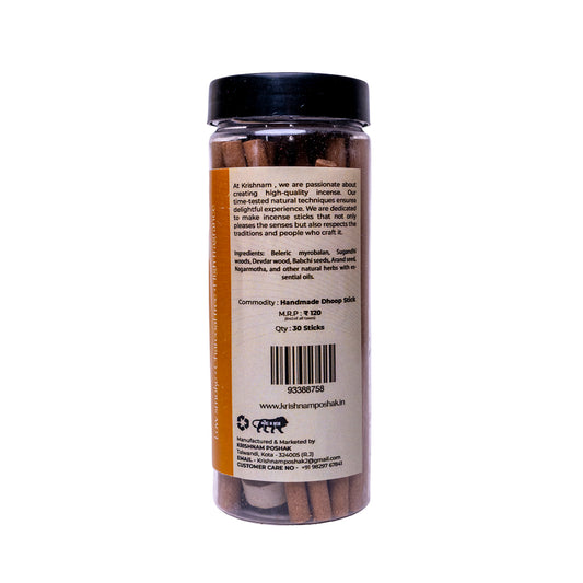 Sandal Premium Hand Rolled Incense Dhoop Sticks